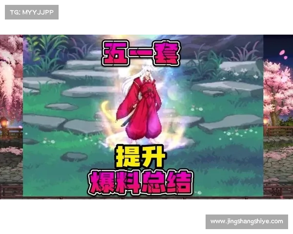 《DNF截图必备的十个技巧全解析提升截图效果的实用方法》