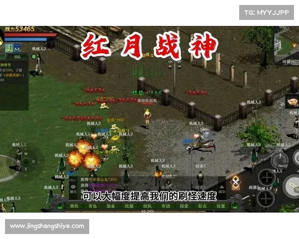 勇闯梦江湖之银甲披风传承与荣耀征程的崛起