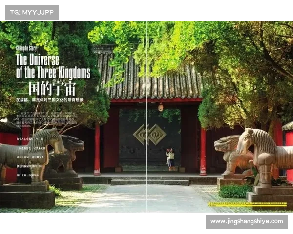 西游三国新篇章的深度解读与文化内涵探索