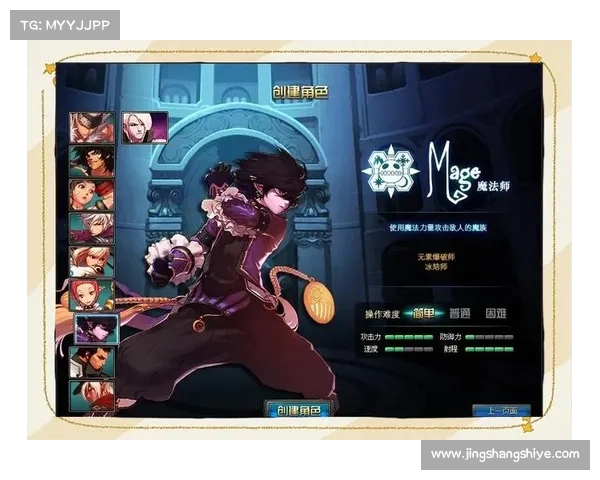 如何高效管理DNF疲劳值提升游戏体验与角色成长技巧