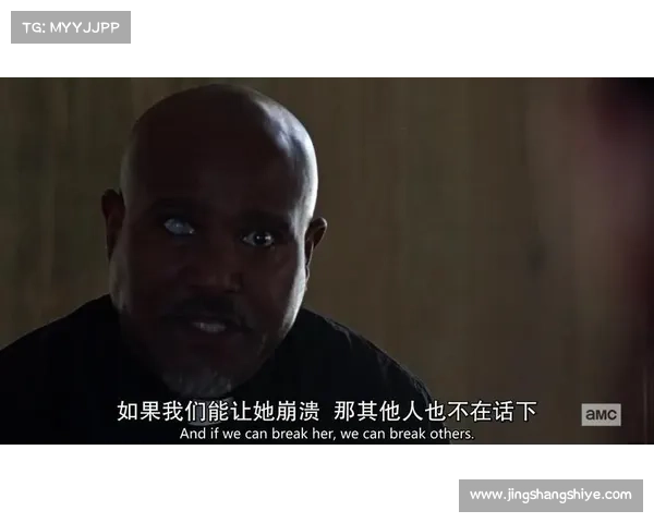 行尸走肉第五章逃避与生存主题解析揭示角色命运与人性抉择