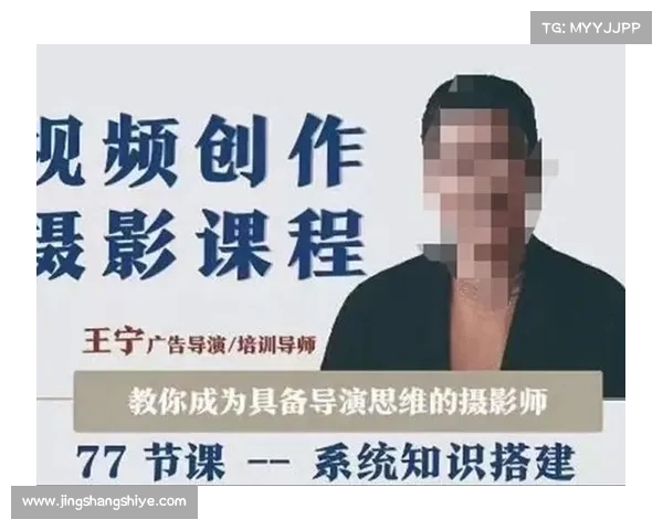 成功制作高质量攻略视频的小窍门与技巧解析