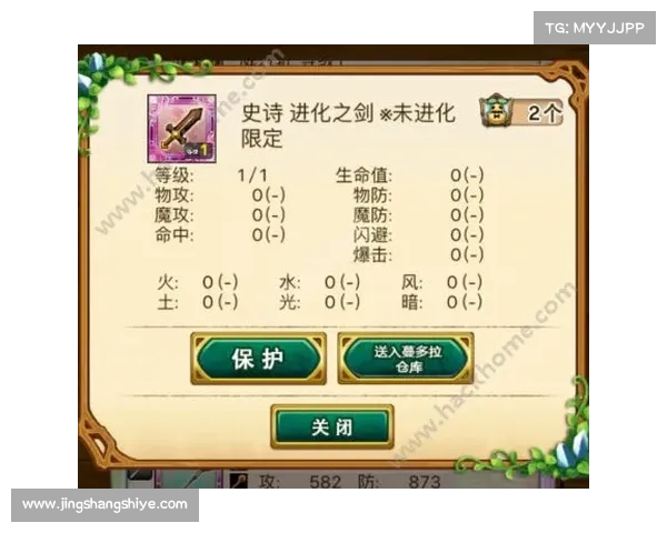 《鹿鼎记新手卡领取常见问题解答及注意事项》