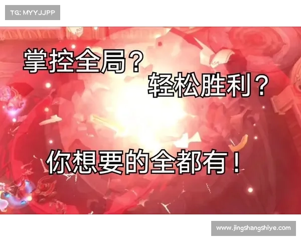 提升战术水平的五种换线技巧助你轻松掌控比赛节奏