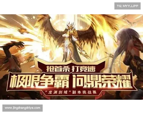 夜魇暗潮副本全攻略精解析挑战技巧与通关策略详解