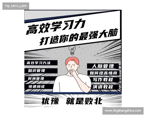 冰洁师刷图加点技巧解析如何高效提升刷图速度与伤害输出