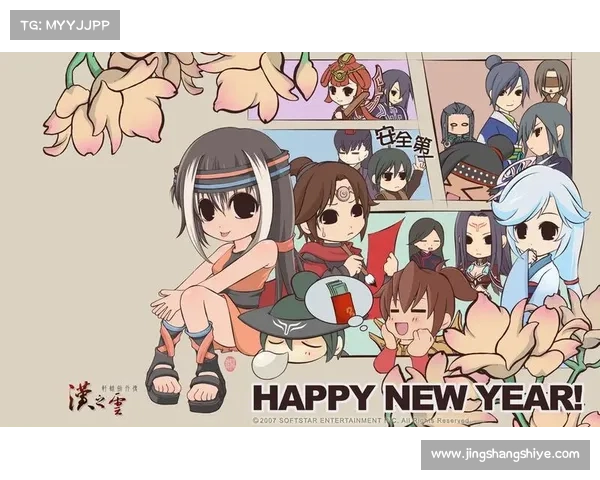 轩辕剑外传汉之云人物成长历程与背后深层次的文化与心理因素分析