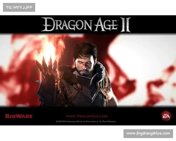 《龙腾世纪2》五大必玩DLC扩展内容推荐 不容错过的精彩冒险