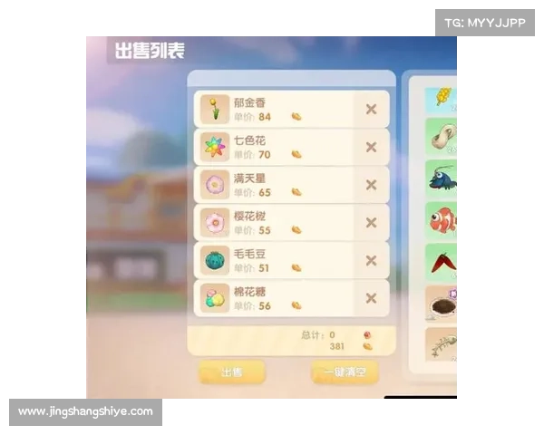 成功探索摩尔庄园奇幻旅程的完整指南与成长秘籍分享