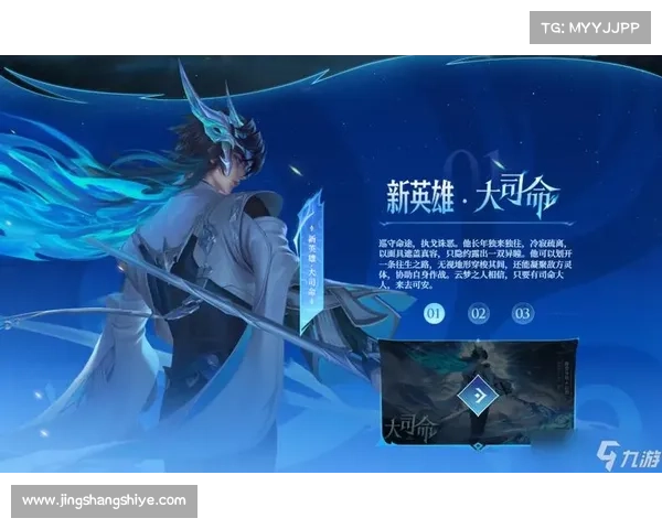 S35赛季全面解析：开赛时间、赛事亮点及攻略详解