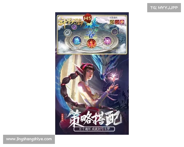 斗罗大陆Online全新版本震撼来袭揭秘神秘魂技与全域探索新玩法