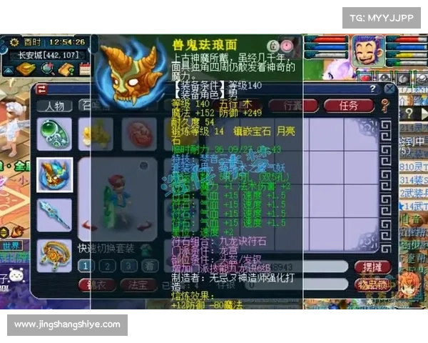 梦幻西游龙宫加点技巧与注意事项详解帮助玩家提升战力 梦幻西游龙宫加点技巧与注意事项详解帮助玩家提升战力