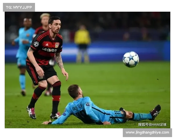 全面解析法尔范在沙尔克04阵型中的最佳进攻位置与战术价值