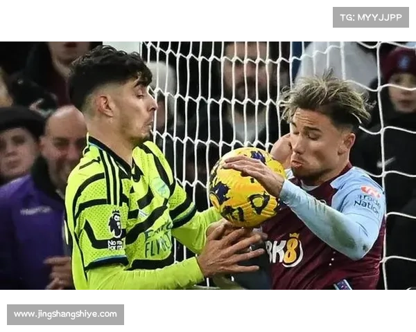 哈弗茨点球无效背后真相解析与裁判判罚争议揭秘