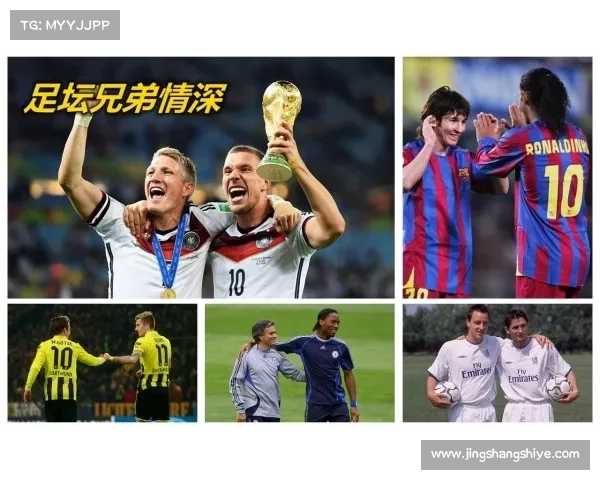 全方位盘点波尔蒂足球俱乐部广为流传的常见别称与绰号合集精要版