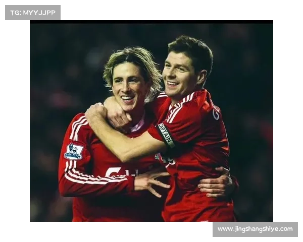 杰拉德穿上国家队4号球衣背后的五个感人故事与传奇时刻