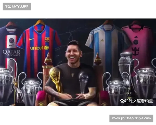 梅西与2016西甲金靴之争失落背后的传奇荣耀与永恒光芒