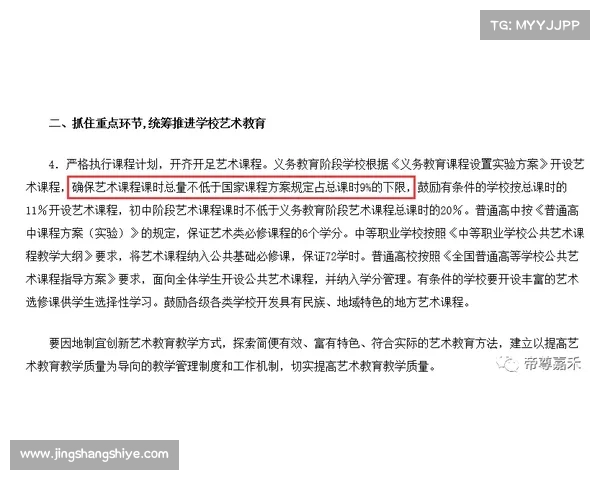 大马羽球超级1000赛背后紧张局势解析与未来展望