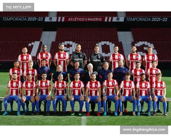 如何分析西甲前十强球队的对决及其战术特点和关键因素