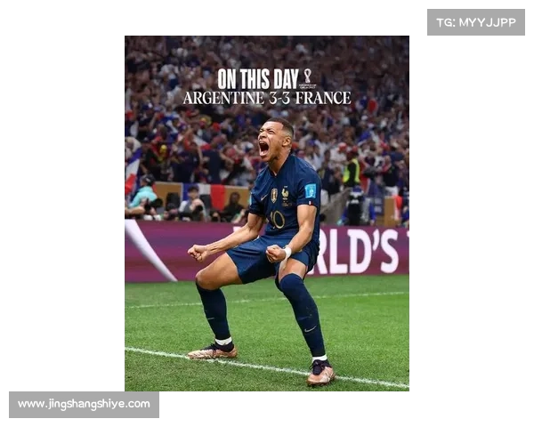 姆巴佩点亮希望之光为儿童铺就光明未来之路 姆巴佩点亮希望之光为儿童铺就光明未来之路