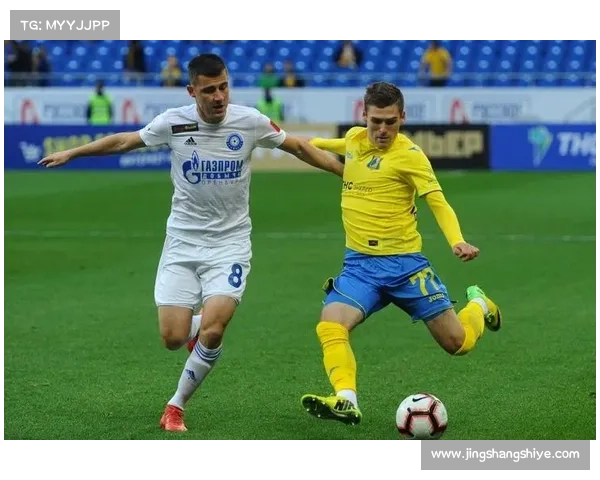 学习罗斯托夫成功经验提升球队整体表现与竞技水平