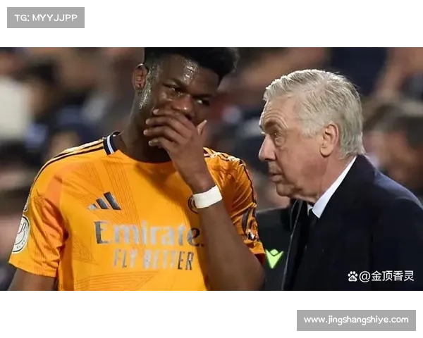 安切洛蒂战术体系中的核心力量与琼阿梅尼的关键角色解析