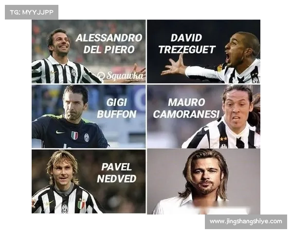 尤文电话门事件深度解析:背后黑幕与足球腐败的复杂关系 尤文电话门事件深度解析:背后黑幕与足球腐败的复杂关系