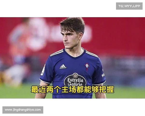 巴列卡诺与塞尔塔球员评分全面解析与表现对比分析