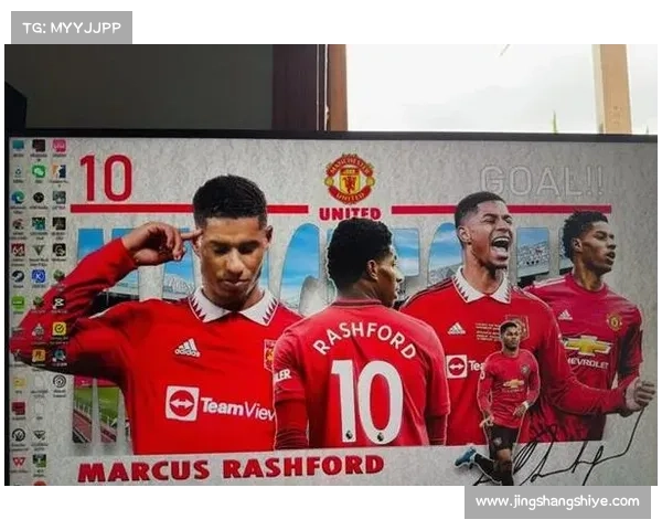 拉什福德精彩表现双响助曼联取胜 展现出色进攻状态 拉什福德精彩表现双响助曼联取胜 展现出色进攻状态